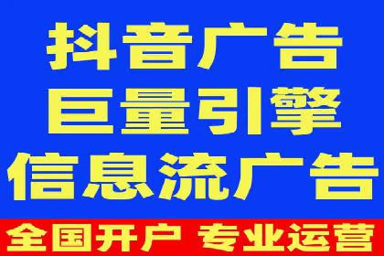 竞价端口开户的五大成功案例揭秘